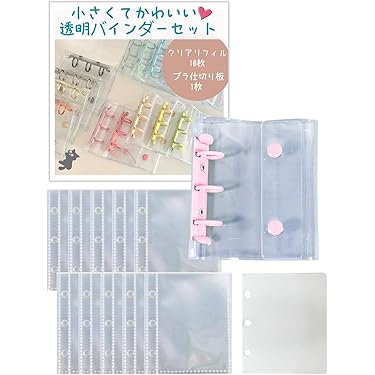 Amazon.co.jp 最新リリース: コレクションカード・アクセサリ の